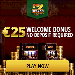 E25 Free Sign up Bonus